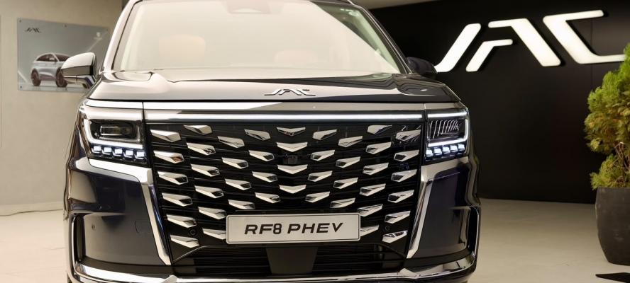 قصراوي جروب تفتتح صالة عرض جديدة لعلامة جاك بالشيخ زايد.. وتُطلق JAC RF8 PHEV الجديدة كليًا فى مصر