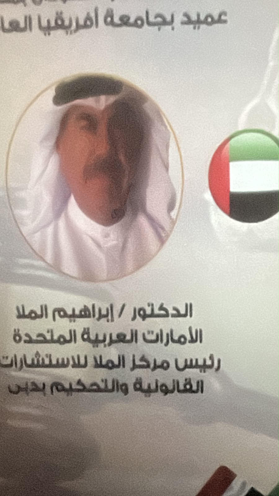 997850341eac.jpg